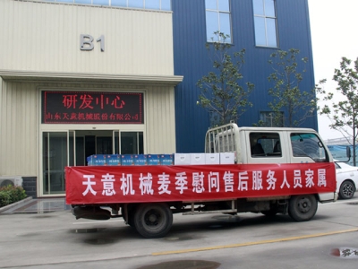 鄭州華隆伺服螺旋壓力機(jī)，為什么如此受青睞