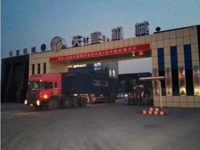 節(jié)電55%，伺服壓力機(jī)是如何做到的？