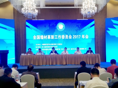 為什么越來越多的耐材企業(yè)選擇伺服電動(dòng)螺旋壓力機(jī)？