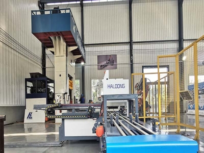 未來的耐火材料行業(yè)將如何實現(xiàn)自動化？