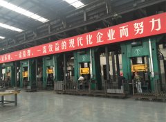 耐火磚成型壓力機(jī)的選擇，對(duì)企業(yè)的影響的兩個(gè)方面