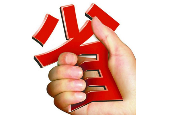 別讓省、省、省變成你最可怕的人生黑洞